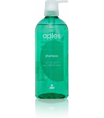 Amazon | ミルボン フィエーリ シャンプー 400ml&トリートメント400g